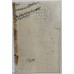 INDIA 1917 . ONE 1 RUPEE BANKNOTE . SPECIMEN